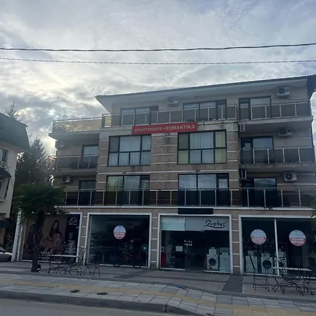 романтика Διαμέρισμα *