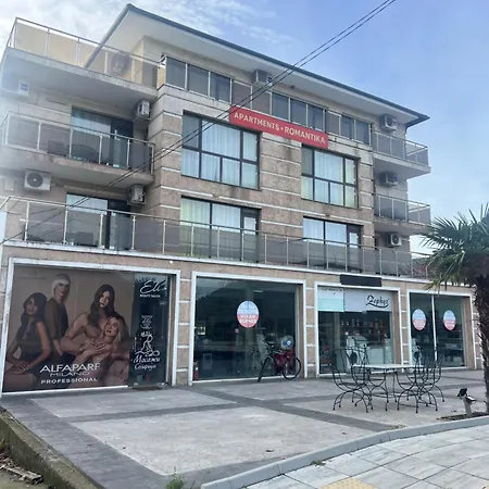 романтика Kirkovo (Kardzhali)