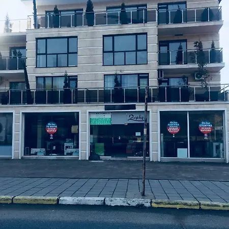 романтика Appartamento Kirkovo (Kardzhali)