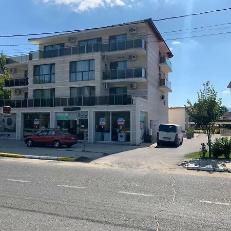 романтика Appartamento Kirkovo (Kardzhali)