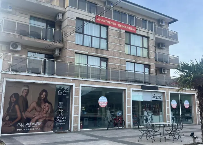 романтика 키르코보